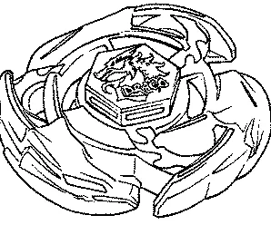 Dibujo de Beyblade para colorear: una peonza Beyblade con un emblema de dragón y la palabra "Drago